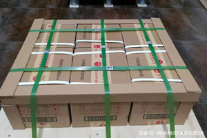 郑州航空快递酒水【机场货运当天